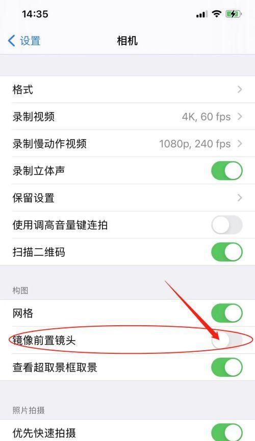 贝安拓摄像头插入手机卡的正确方法是什么？
