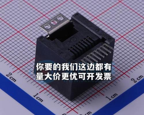 以太网连接困难是什么原因？