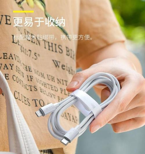 苹果手机弱电充电器如何正确充电？充电时应注意什么？
