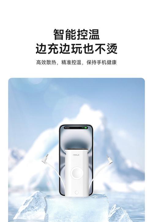 启畅数码相机的性能如何？购买时应该注意哪些方面？