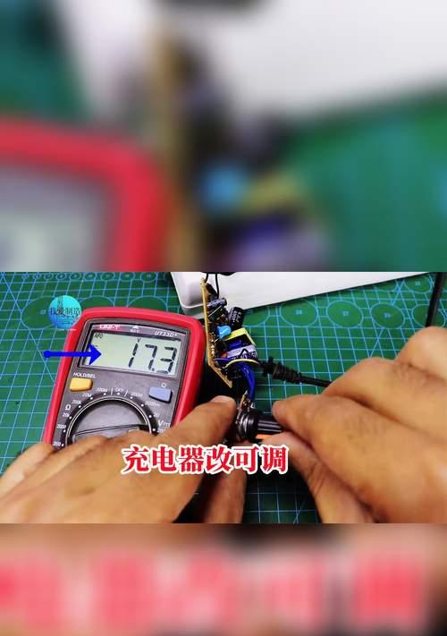 手机充电器扩充电流标准是多少？如何选择合适的充电器？