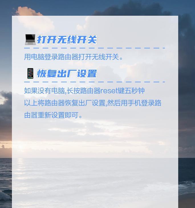 家用网关连接路由器的操作步骤是什么？
