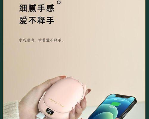 福翰林智能手表与手机连接方法？
