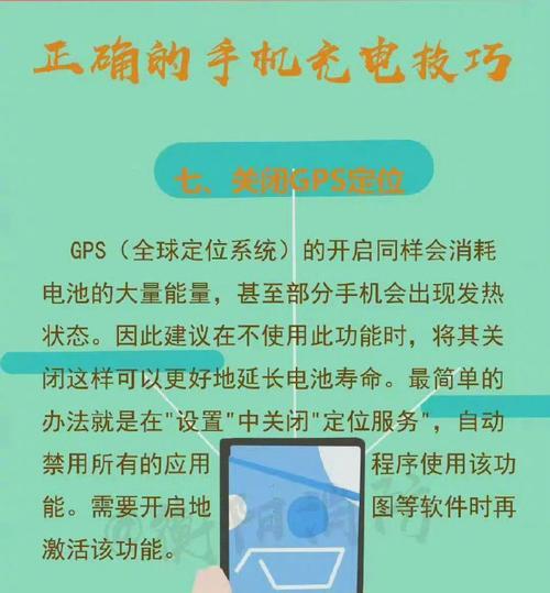 可换电池充电器如何充电？充电步骤是什么？
