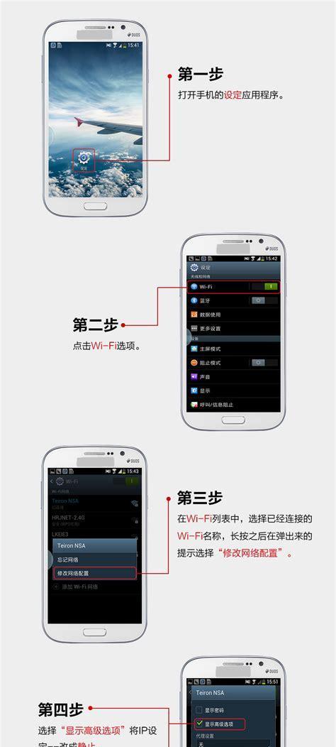 传奇服务器被劫持应对措施是什么？