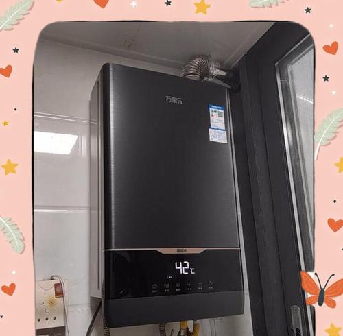 万家乐热水器E0故障代码代表什么？如何排除故障？