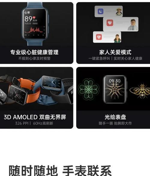 oppo手机esim卡怎么装？安装步骤和注意事项是什么？