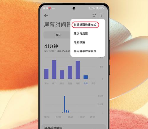 小米11澎湃声音刷入步骤是什么？
