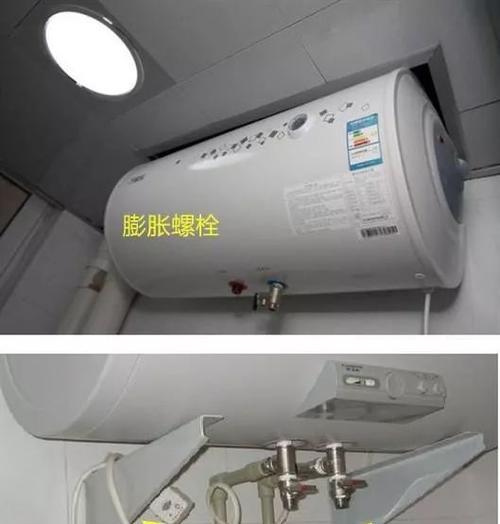 热水器支架如何过墙安装？步骤是什么？