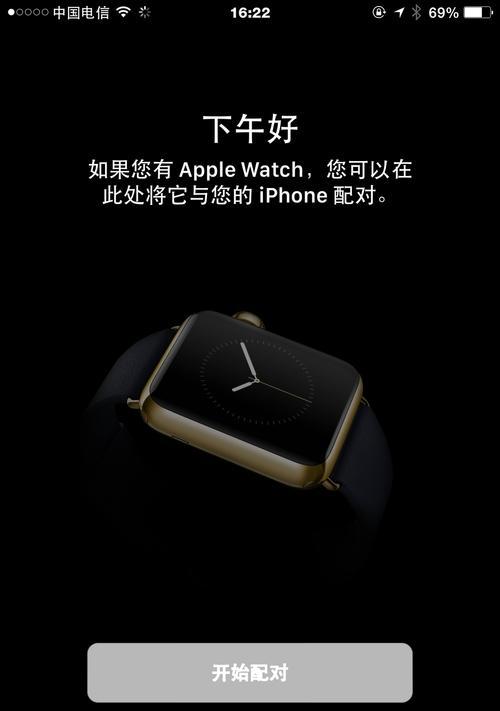 引导者智能手表膜的正确贴法是什么？