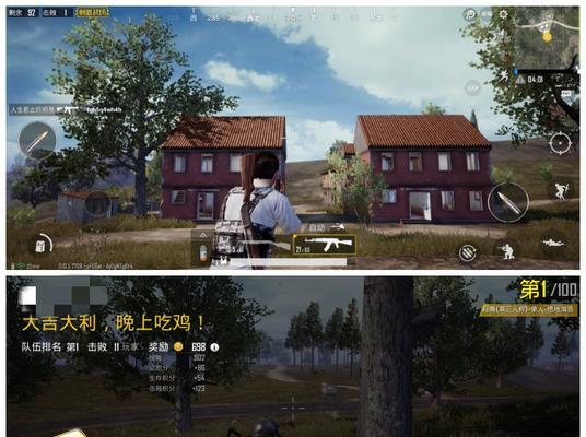 艾酷手机摄像头怎么打不开了？摄像头故障的解决方法是什么？