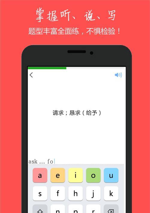 下载飞机苹果手机如何下载？下载和安装的步骤是什么？