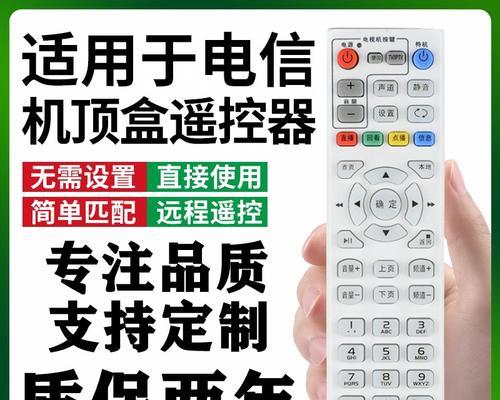万能机顶盒数字接收器功能是什么？