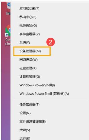鼠标电脑平板蓝牙连接步骤是什么？连接后如何进行设备管理？