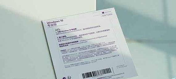 网络机顶盒卡如何激活？激活教程是什么？
