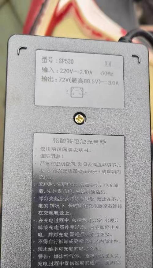 变异充电器手机怎么用视频？如何正确连接和使用？