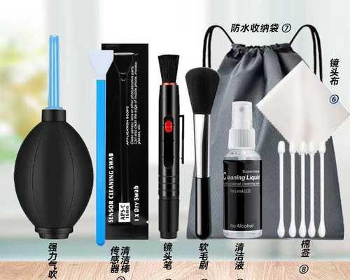 相机镜头藏灰怎么清理掉？如何保持镜头清洁？