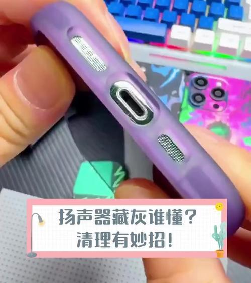 相机镜头藏灰怎么清理掉？如何保持镜头清洁？