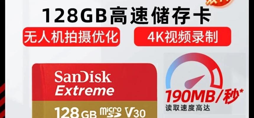 索尼相机内存卡选择性删除的方法是什么？