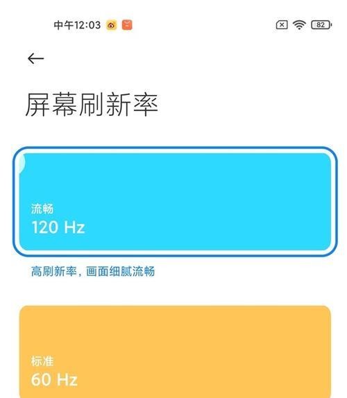 小米11夜景模式下灯光如何设置？效果如何？