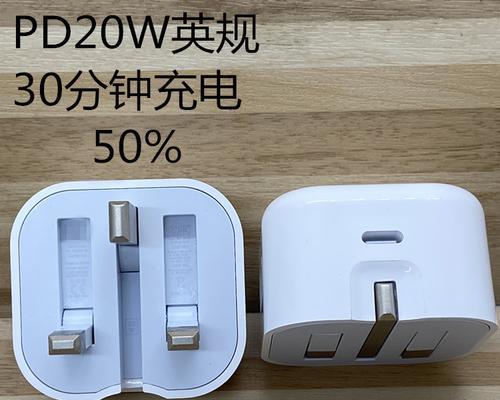 香港充电器携带规定？如何合规携带？