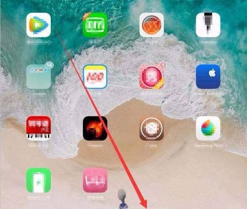 ai平板电脑软件如何重启？重启操作步骤是什么？