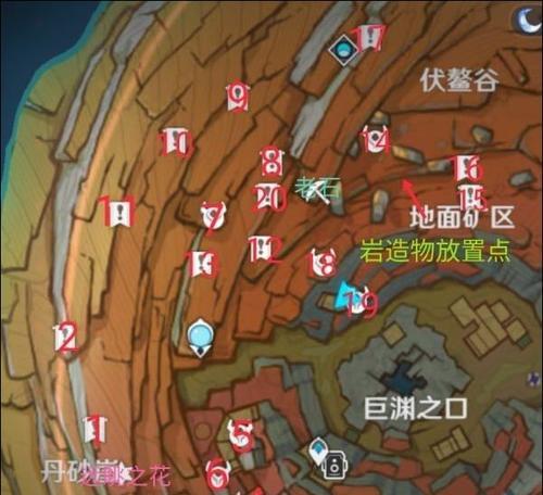 服务器中宝箱的正确放置方法是什么？