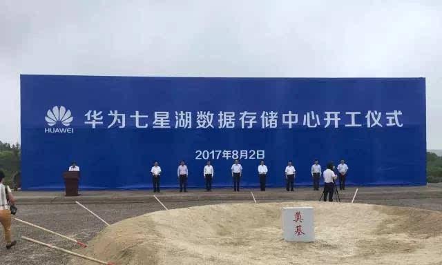 服务器中宝箱的正确放置方法是什么？