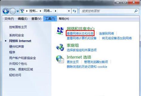 网关配置后无法使用是什么原因？