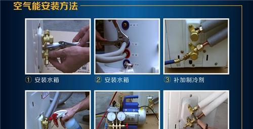 电车音箱箱子怎么安装图解？安装步骤是什么？