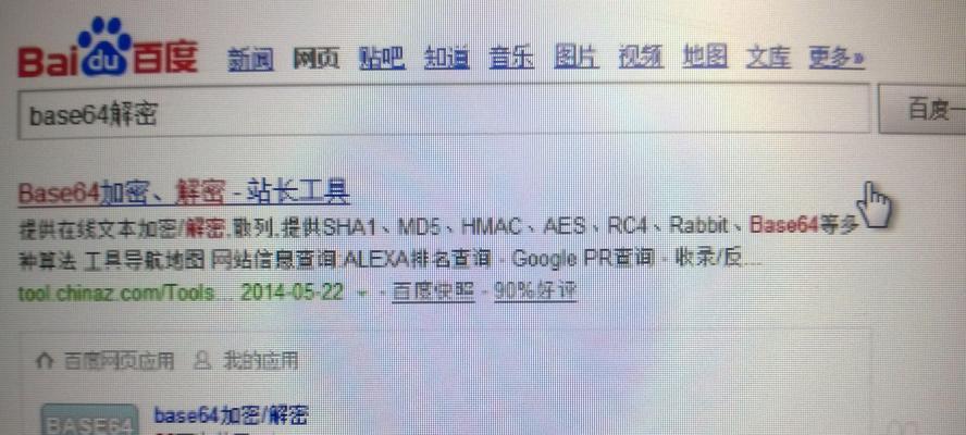 网关账号密码如何设置登录？设置步骤是什么？