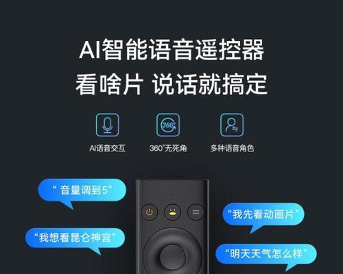 综合智能电视机顶盒怎么用？有哪些便捷功能？