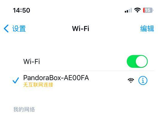 大体积路由器设置方法有哪些？