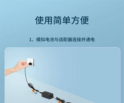 索尼相机挂件适配器的功能和使用方法？