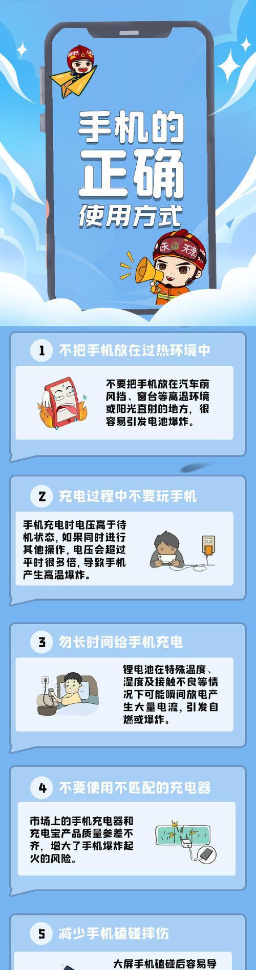 闭路电视机顶盒绿灯闪烁原因？解决方法有哪些？