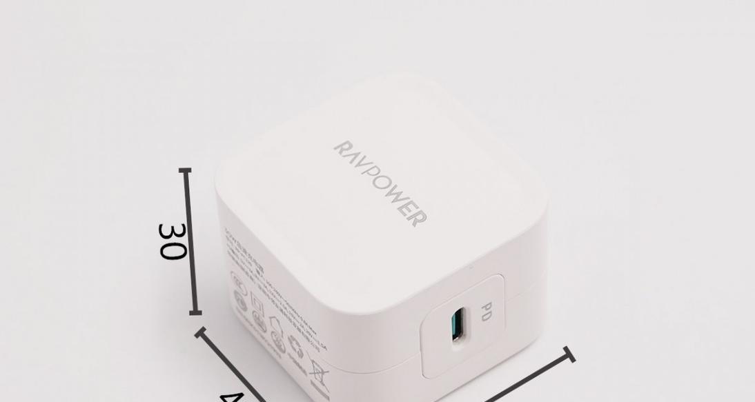 品骋牌充电器插头安数是多少？如何选择合适的充电器？