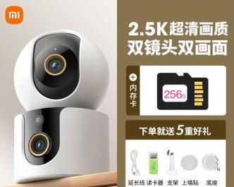 手机为何配备两个摄像头？双摄有什么特别功能？