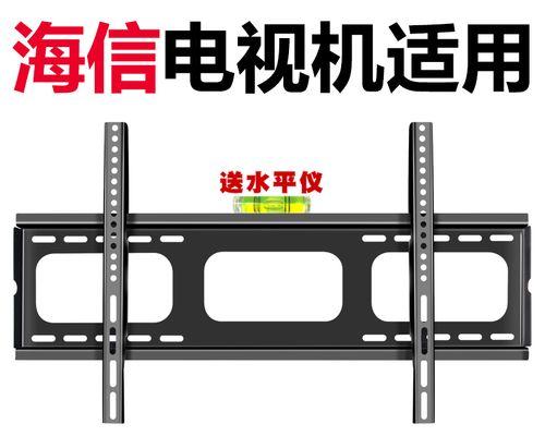 长虹85寸电视挂架怎么拆卸？拆卸时需要注意哪些事项？
