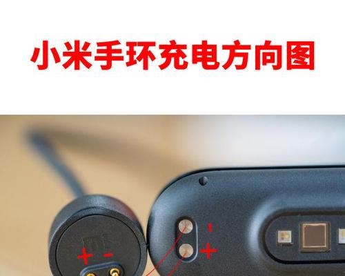 充电器线一拖一设计有何用途？