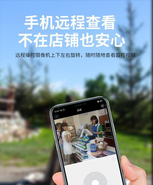 华为会议大屏如何共享手机摄像头？共享步骤是什么？