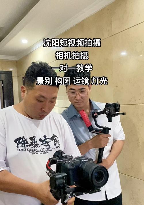 相机拍摄的镜头剪辑时怎么调整？调整过程中常见问题有哪些？
