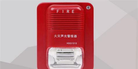 怎么关闭摄像头手机报警声音？报警声音有什么作用？
