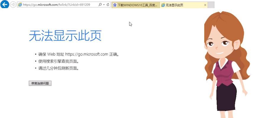 嗨派音箱连接方法？连接过程中可能遇到的问题及解决办法？