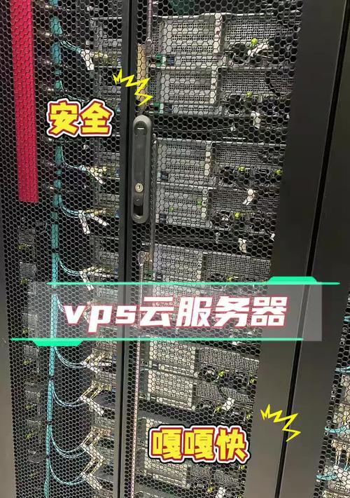 云组网服务器的作用是什么？如何选择合适的云组网服务器？