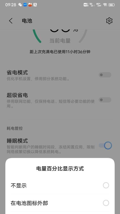手机店摄像头调试问题如何解决？
