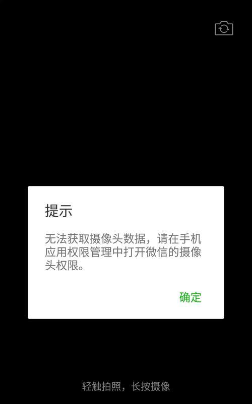 手机店摄像头调试问题如何解决？