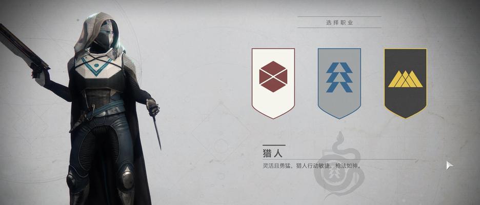 命运二游戏服务器选择方法是什么？