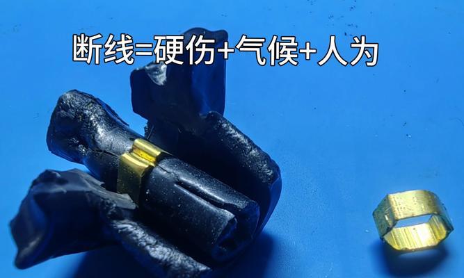 充电器连接松动怎么解决？维修方法是什么？