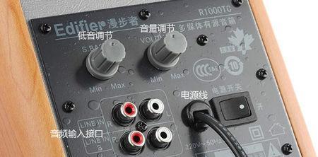 电脑音箱连接方法是什么？