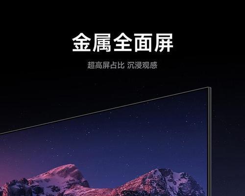 长虹k3激光电视如何进行强刷？强刷后电视性能有何提升？